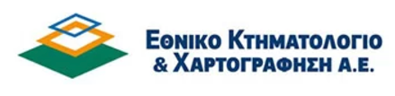 Εθνικό Κτηματολόγιο και χαρτογράφηση logo